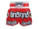 Lumpinee Short Muay Thai Femme : LUM-016-W